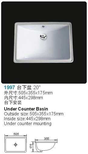 Ispod brda keramičke trg ispraznost sudoper (YLT-#1997)